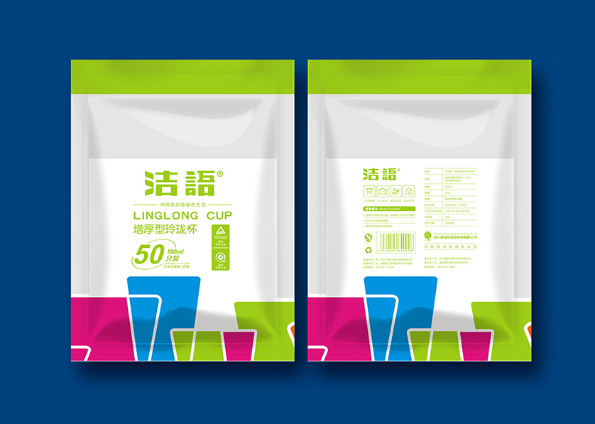 山城区VI设计公司有广泛的影响力